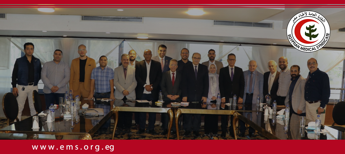 نقابة الأطباء تعلن تشكيل هيئة المكتب بعد انتخابات التجديد النصفي