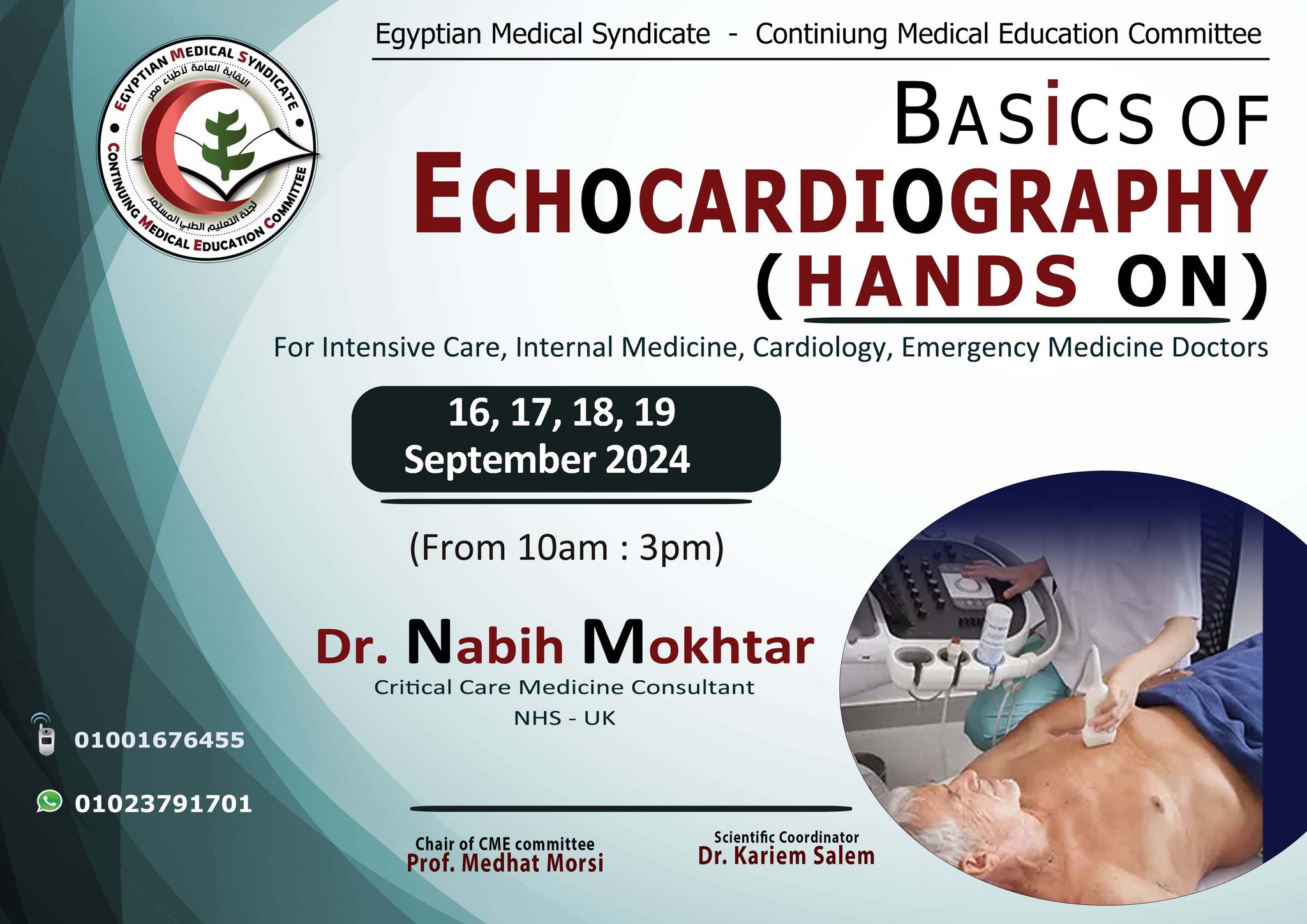 Basics of Echocardiography course