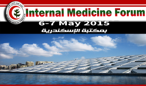 Internal Medicine Forum مؤتمر