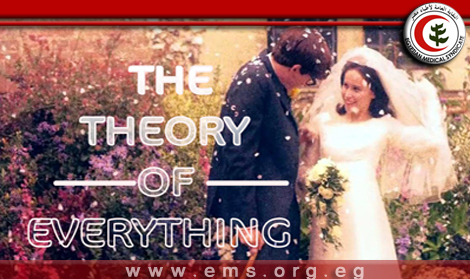 الصالون الثقافي يعرض فيلم The Theory Of EveryThing الخميس بدار الحكمة