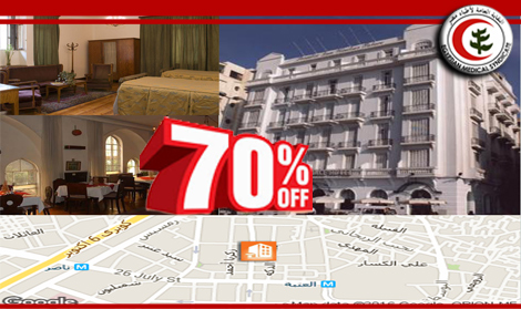 فندق وندسور القاهرة ينضم لبطاقة خدمات الطبيب وأسرته بخصم 70 %  علي حجز الغرف