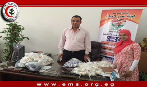 بالصور: مصر العطاء تهدى 1100 علبة دواء لمستشفيات الفيوم لتوزيعها مجانا على المرضى المحتاجين