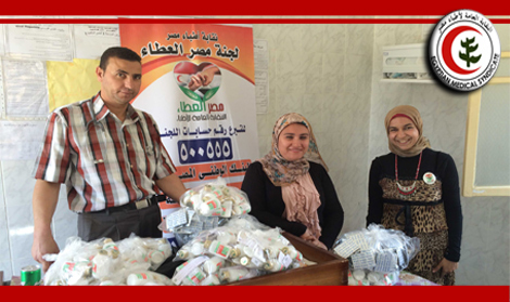بالصور: مصر العطاء تهدى 1200 علبة دواء لمستشفيات الفيوم لتوزيعها مجانا على المرضى المحتاجين