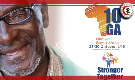 - مؤتمر دولى للعيون فى جنوب افريقيا من 27 الى 30 اكتوبر
