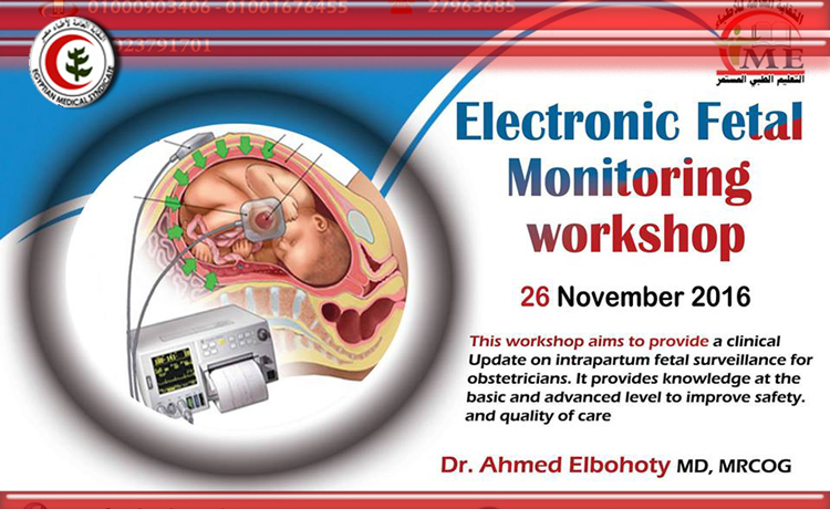 Electronic Fetal Monitoring workshop