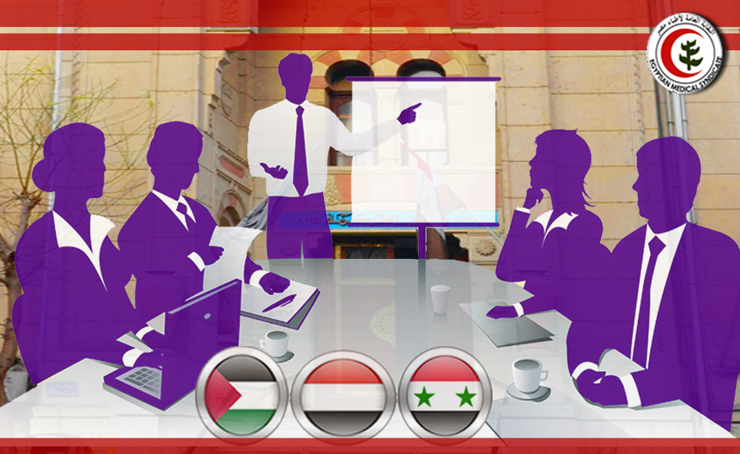 اجتماع للجنة العلاقات الخارجية مع الاطباء السوريين والفلسطينيين واليمنيين