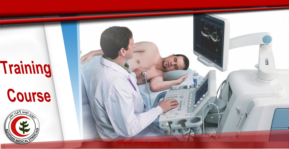 Practical Echocardiography Training Course