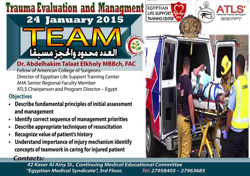 Trauma Evaluation and Management