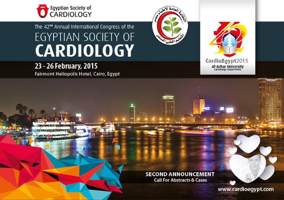 المؤتمر الثاني والأربعون للجمعية المصرية لأمراض القلب 23 فبراير