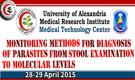 دورة تدريبية بعنوان Monitoring Methods for Diagnosis of Parasites from Stool Examination to Molecular Levels