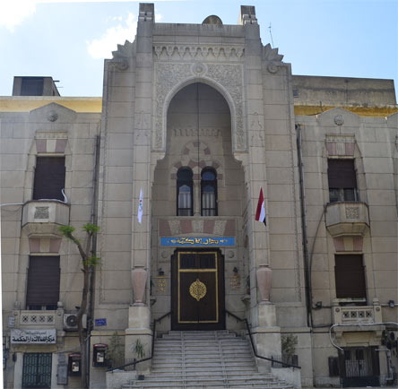 لجنة الحريات بنقابة أطباء مصر تأسف لأحداث العنف التي يشهدها الشارع المصري