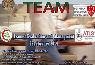 Trauma Evaluation and Management