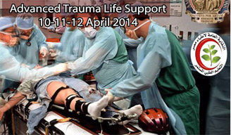 Advanced Trauma Life Support