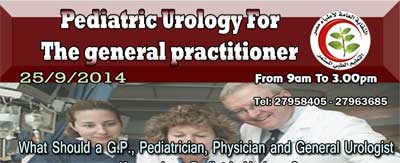 Pediatric Urology for the General practitioner Course