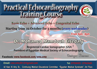 كورس Practical Echocardiography Training