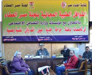 لجنة مصر العطاء بدور الرعاية للتضامن الاجتماعي