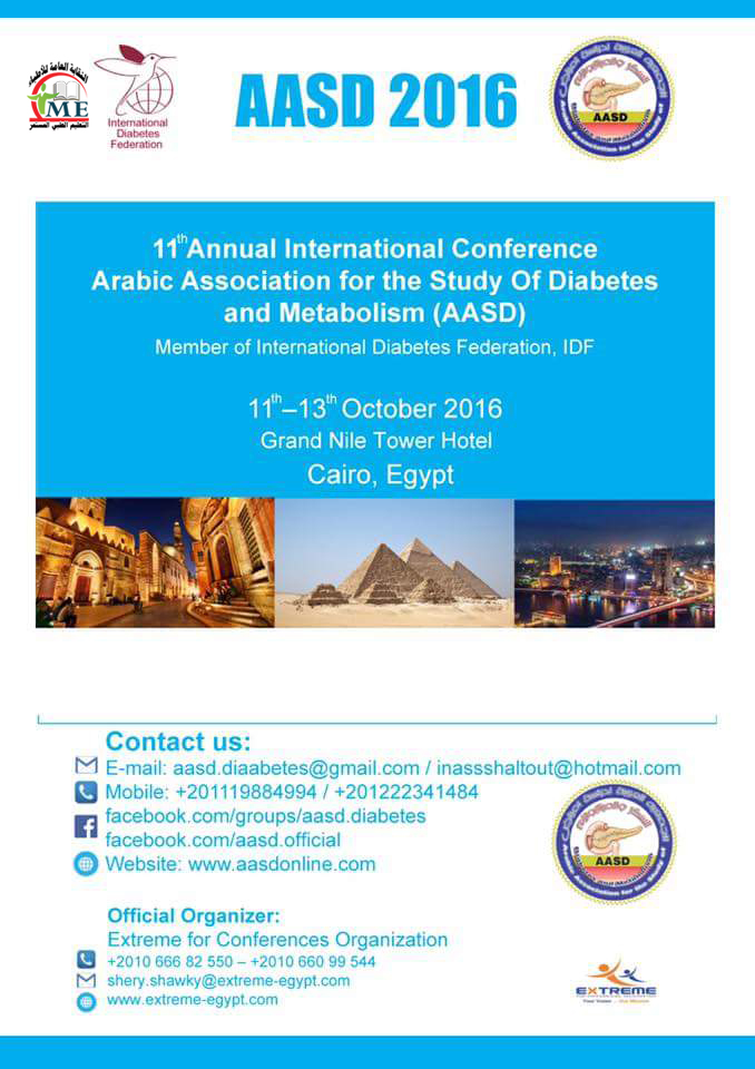 المؤتمرالسنوي العلمي الحادي عشر للجمعية العربية لدراسة أمراض السكر والميتابوليزم