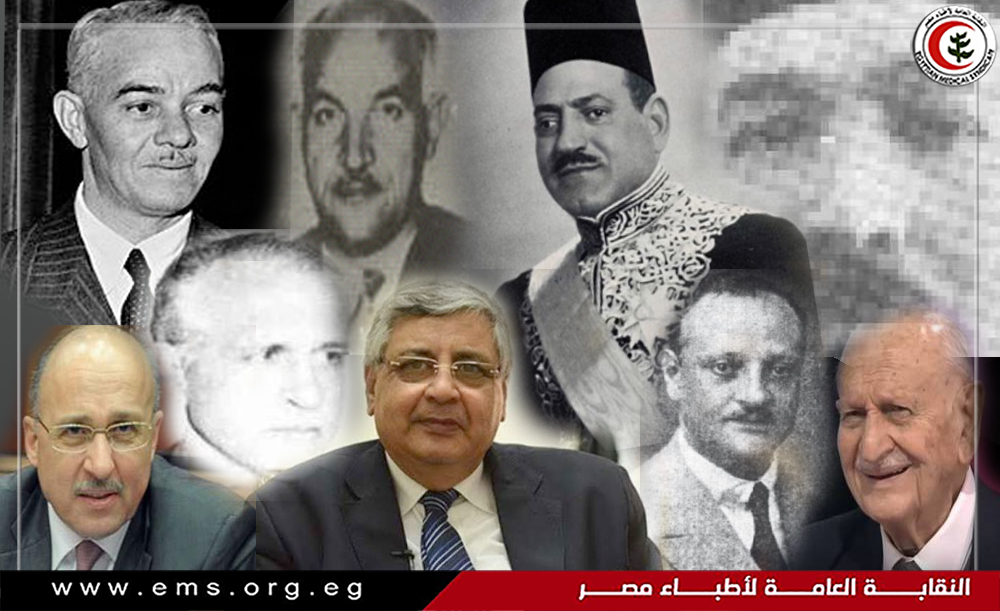 قائمة وزراء الصحة في مصر منذ إنشائها الي الان