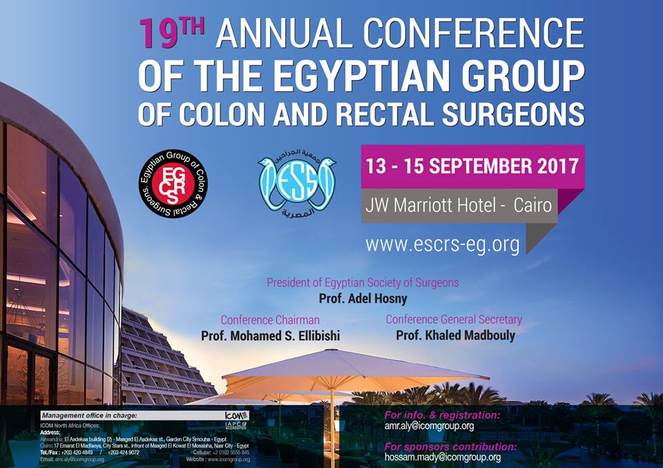 المؤتمر السنوي التاسع  عشر للجمعية المصرية للقولون والشرج