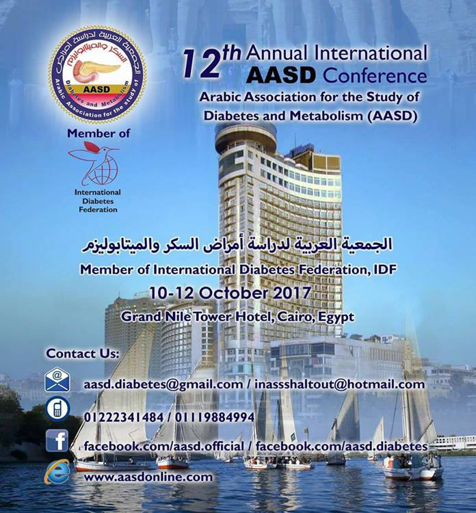 المؤتمر الدولي السنوي الثاني للجمعية العربية لدراسة أمراض السكر لميتابوليز