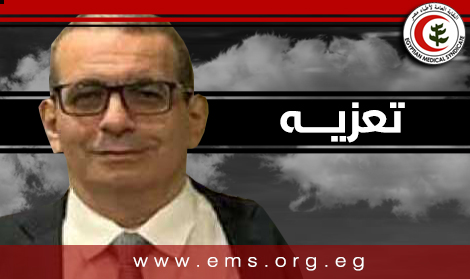 نقابة الأطباء تنعي الشهيد الدكتور عماد حبيب