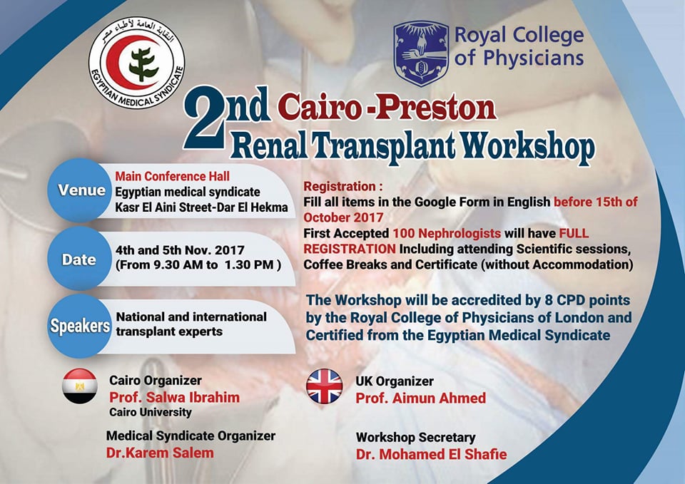 Second Cairo - Preston Renal Transplant Work Shop