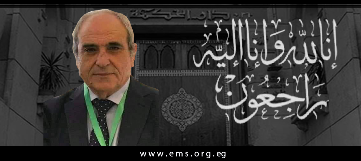 نقابة الأطباء تنعى الشهيد الاستاذ الدكتور محمد البهي