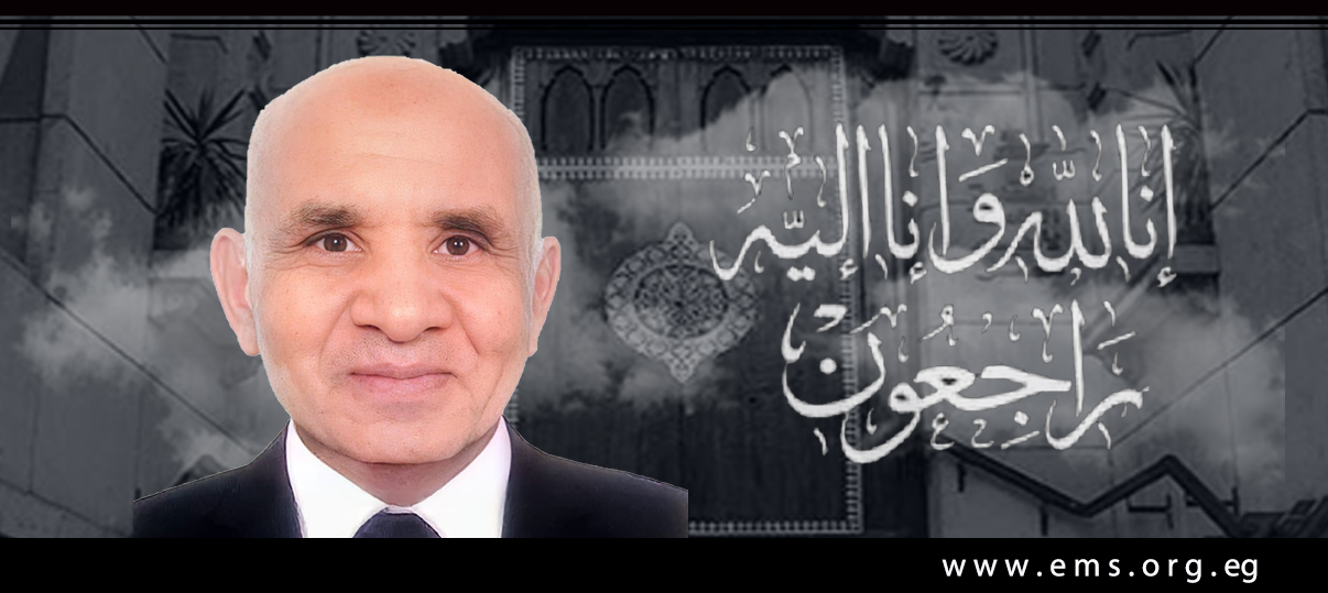 نقابة الأطباء تنعى الشهيد الدكتورعبد الدايم عبد القادر حسن علي