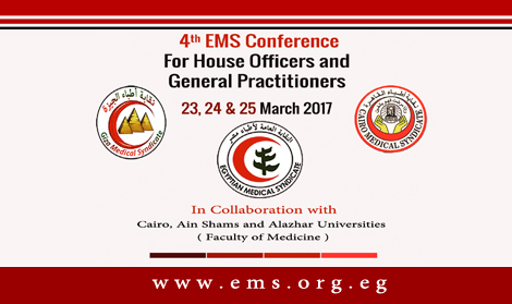 4th EMS Conference For House Officers and  General Practitioners  23, 24 & 25 March 2017