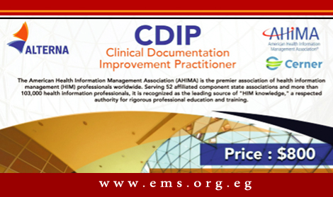 ورشه عمل (CDIP )  للاطباء.