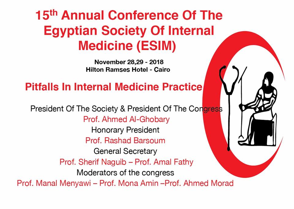 15th Annual Congress of the Egyptian Society of Internal Medicine (ESIM)