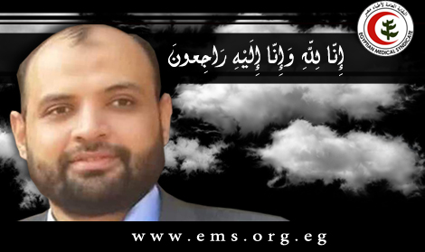 نقابة أطباء مصر تنعي الطبيب مصطفى عبد الفتاح