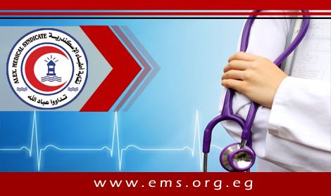 اطباء الاسكندرية :مؤتمر علمى للغدد الصماء وتصلب الشرايين 27 سبتمبر