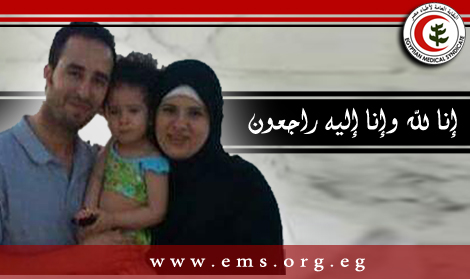 لجنة العلاقات الخارجية تنعي وفاة الطبيب المصري حمد جمال