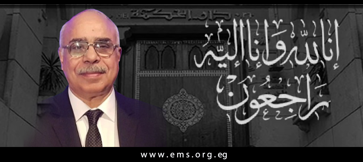 نقابة الأطباء تنعى الشهيد الدكتور احمد عزت جبارة
