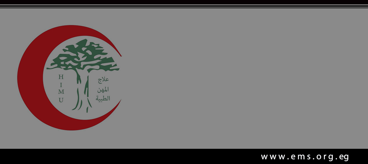 كل ما تريد معرفته عن الإشتراك في مشروع علاج الأطباء وأسرهم