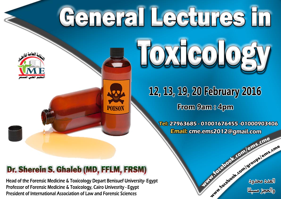 General lectures in Toxicology