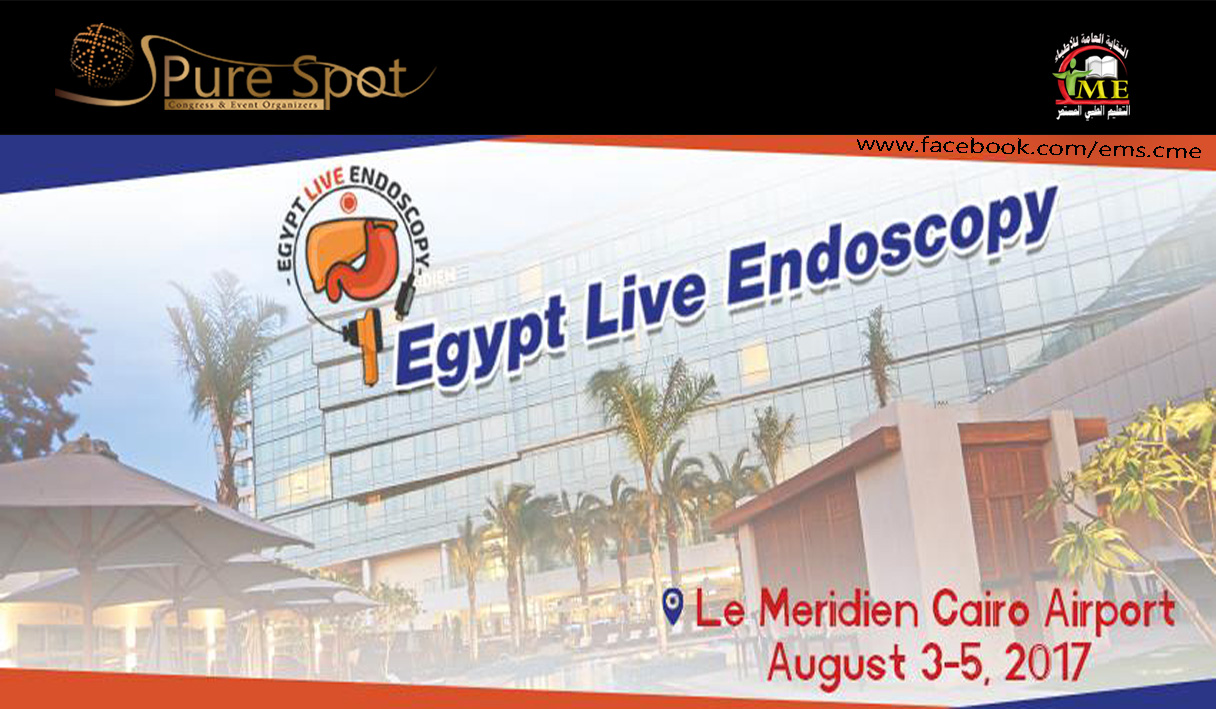 Egypt Live Endoscopy مؤتمر