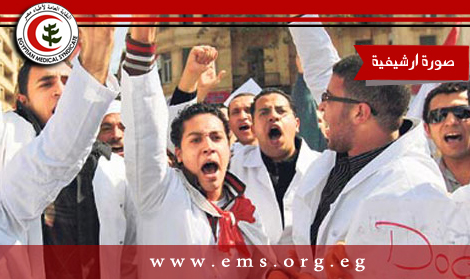 أطباء الإمتياز بالإسكندرية يبدأون الإضراب ردا على إهانة عميد الكلية لهم