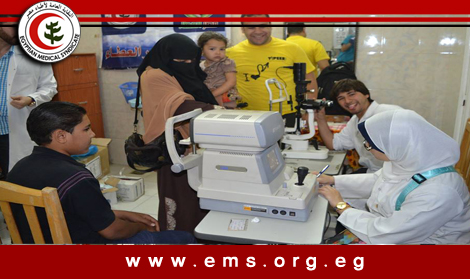 بالصور: مصر العطاء تطلق قافلة طبية لعلاج امراض الرمد  لأهالى الفيوم