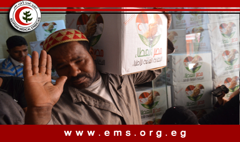 بالصور: مصر العطاء توزع 350 كرتونة رمضانية على فقراء ارض اللواء