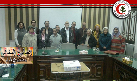ندوة "مناقشة المؤلفات الأدبية لـ د رضوى عاشور"
