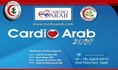 الخميس 16 أبريل : مؤتمر CardioArab