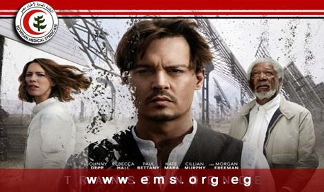 الصالون الثقافي يعرض فيلم « TRANSCENEDENCE  » الخميس 10 ديسمبر