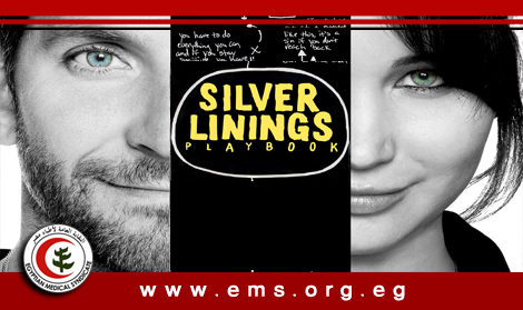 الصالون الثقافى بدار الحكمه يعرض الفيلم الروائى Silver Linings Playbook عن الاضطراب الوجداني ثنائي القطب