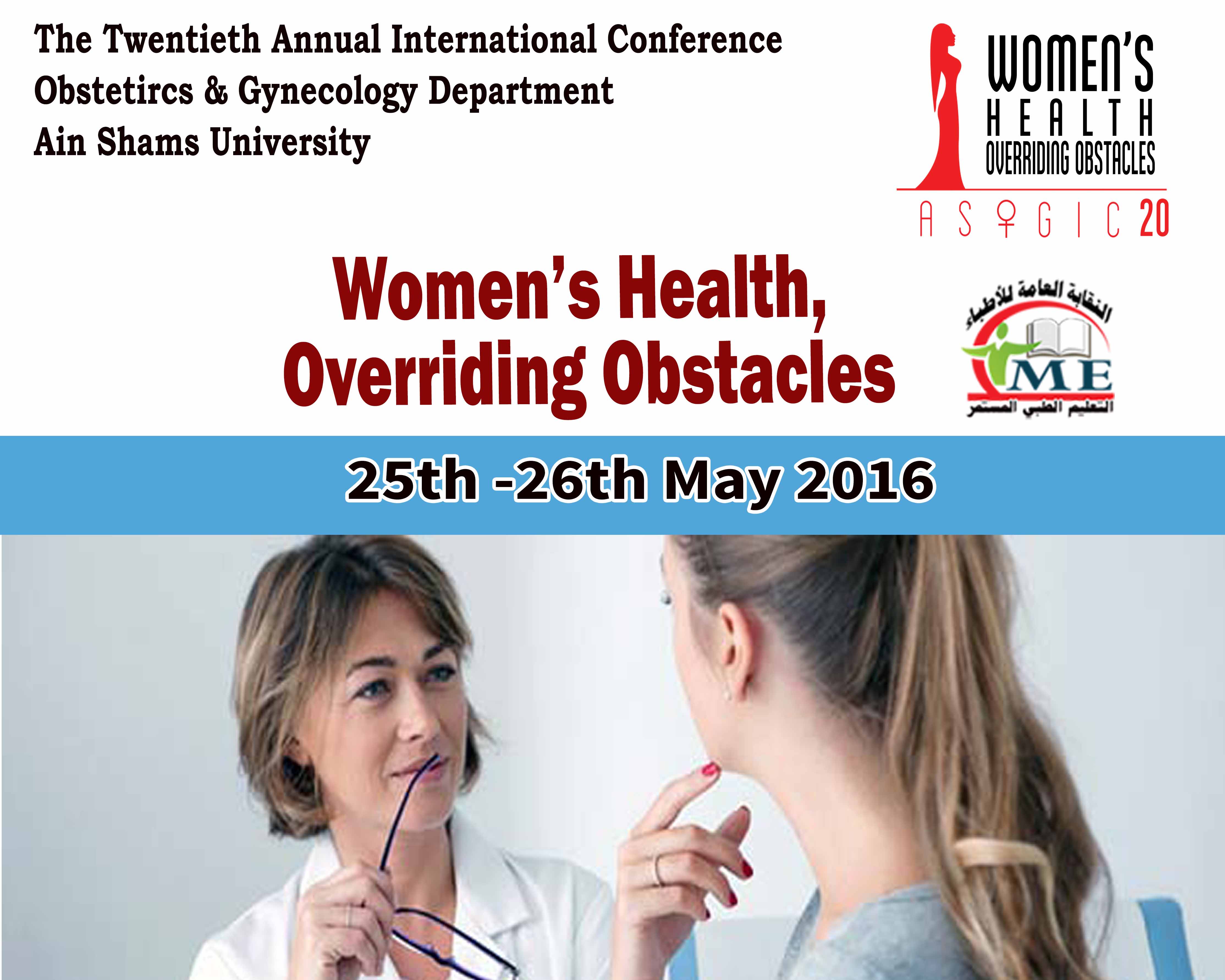 Women's Health, Overriding Obstacles